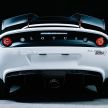 Lotus Elise Cup 250 Bathurst Edition – six units only!