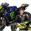 2020 MotoGP: Monster Energy Yamaha YZR-M1