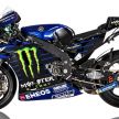 2020 MotoGP: Monster Energy Yamaha YZR-M1