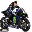 2020 MotoGP: Monster Energy Yamaha YZR-M1