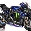 2020 MotoGP: Monster Energy Yamaha YZR-M1