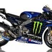 2020 MotoGP: Monster Energy Yamaha YZR-M1