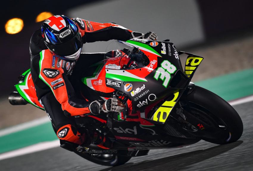 2020 MotoGP: Yamaha on top in final test at Qatar 1087253