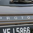 Special edition Geely Boyue gets Proton X70’s Infinite Weave grille in China to mark million-unit milestone