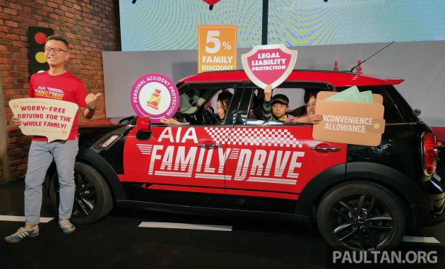 New AIA Family Drive motor insurance touts family discount, PA for passengers, inconvenience allowance