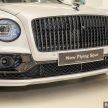 Bentley introduces Styling Specification for Flying Spur –  a five-piece carbon fibre bodykit for the limo