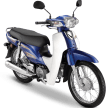 Honda EX5 ditawarkan dengan grafik baru, dari RM4.8k