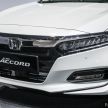 Honda Accord generasi ke-10 terus dijual di Asia, berbeza kitaran hayat berbanding Accord 2023 di AS