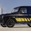 Mercedes-AMG and Cigarette Racing collaborate on special edition boat, comes with matching G63