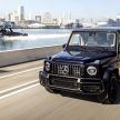Mercedes-AMG and Cigarette Racing collaborate on special edition boat, comes with matching G63