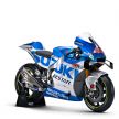 2020 MotoGP: Team Suzuki Ecstar – 60 years of GP