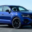 Volkswagen Touareg R – plug-in hybrid, tork 700 Nm