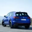 Volkswagen Touareg R – plug-in hybrid, tork 700 Nm