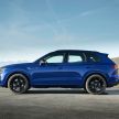Volkswagen Touareg R revealed with 3.0L turbo V6 plug-in hybrid powertrain – 462 PS and 700 Nm
