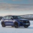 Volkswagen Touareg R revealed with 3.0L turbo V6 plug-in hybrid powertrain – 462 PS and 700 Nm