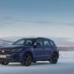 Volkswagen Touareg R revealed with 3.0L turbo V6 plug-in hybrid powertrain – 462 PS and 700 Nm