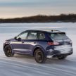 Volkswagen Touareg R revealed with 3.0L turbo V6 plug-in hybrid powertrain – 462 PS and 700 Nm