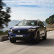 Volkswagen Touareg R – plug-in hybrid, tork 700 Nm