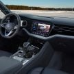 Volkswagen Touareg R revealed with 3.0L turbo V6 plug-in hybrid powertrain – 462 PS and 700 Nm