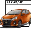 Daihatsu Ayla facelift 2020 dilancarkan di Indonesia – kembar Axia disegarkan dengan harga bermula RM28k