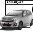 2020 Daihatsu Ayla launched in Indonesia – Agya, Axia sibling gets new styling and kit; priced from RM28,115