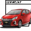 Daihatsu Ayla facelift 2020 dilancarkan di Indonesia – kembar Axia disegarkan dengan harga bermula RM28k