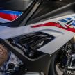 BMW Motorrad M Performance parts for the S1000RR