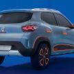 Dacia Spring EV concept – rebadged Renault City K-ZE