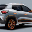 Dacia Spring EV concept – rebadged Renault City K-ZE