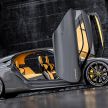Koenigsegg Gemera – CEO gives a video walkthrough