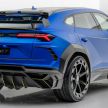 Mansory Venatus – Lamborghini Urus tuned to 810 PS