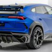 Mansory Venatus – Lamborghini Urus dengan 810 PS