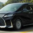 Lexus LM dilancarkan di Thailand – harga bermula RM739k hingga RM873k, pilihan 4- dan 7-tempat duduk