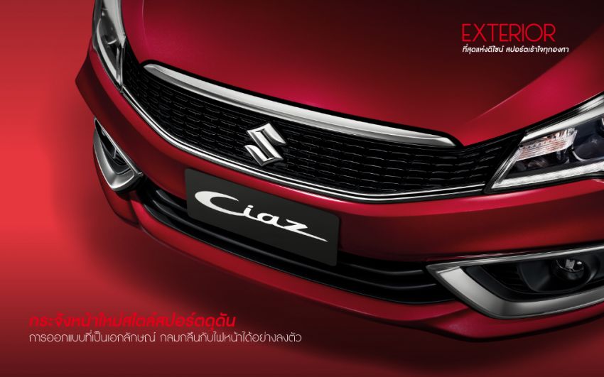 Suzuki Ciaz <em>facelift</em> 2020 dilancarkan di Thailand 1093179