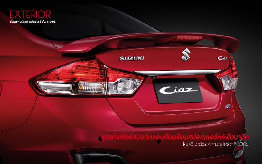 Suzuki Ciaz facelift launched in Thailand, 1.2L Eco Car 1092936