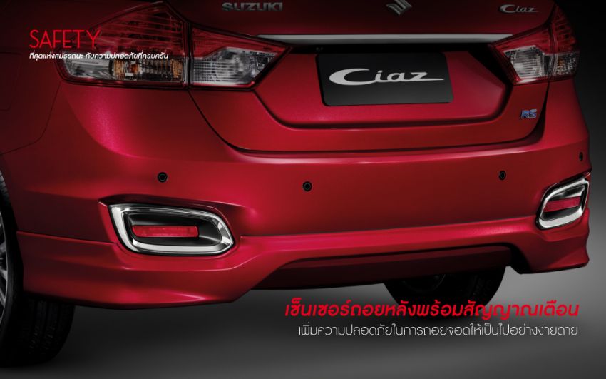 Suzuki Ciaz <em>facelift</em> 2020 dilancarkan di Thailand 1093182
