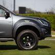 2020 Isuzu D-Max XTR Colour Edition debuts in the UK