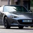 Mazda MX-5 R-Sport dilancarkan di UK – 150 unit