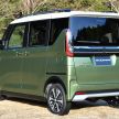 Mitsubishi eK Space dan eK X Space dilancarkan di Jepun – Kei-MPV dengan pilihan enjin 660 turbo hybrid