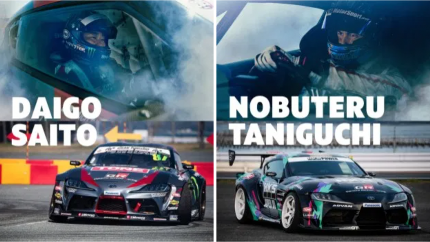 VIDEO: HKS and Monster Supra Drift Twins perform for a McDonald’s Happy Meal, and Tomica GR Supra toy 1112428
