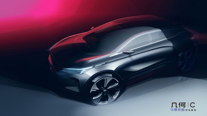 Geometry C electric hatchback teased in new sketches – how’s this for an electric Proton Suprima? 1106785