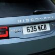 Land Rover Discovery Sport and Range Rover Evoque gain P300e PHEV variants – as low as 1.4 l/100 km