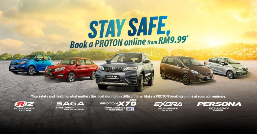 Proton accepts online bookings for nearly all models from as low as RM9.99 – enjoy rebates of up to RM800 1109596