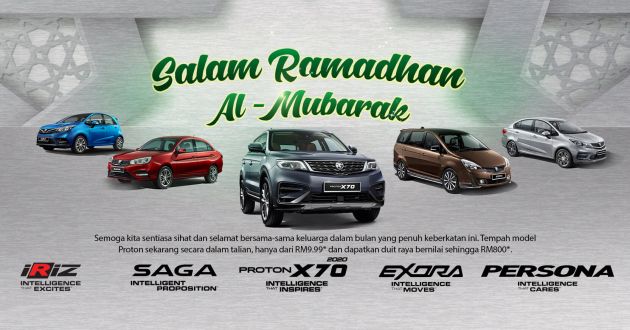 Proton accepts online bookings for nearly all models from as low as RM9.99 – enjoy rebates of up to RM800