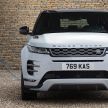 Land Rover Discovery Sport and Range Rover Evoque gain P300e PHEV variants – as low as 1.4 l/100 km