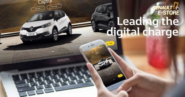 Aplikasi mudah alih baru Renault Subscription Jun ini