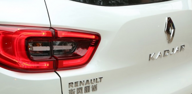 Renault hentikan jualan kenderaan petrol/diesel di China kerana jualan tidak memberangsangkan