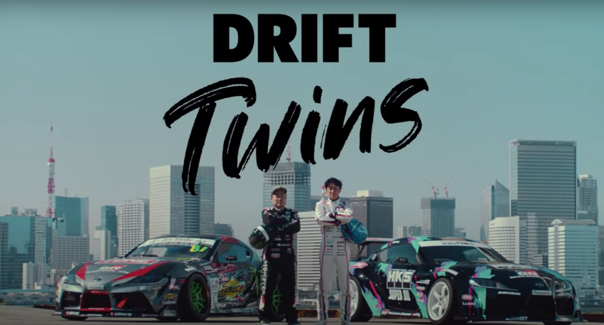 VIDEO: HKS and Monster Supra Drift Twins perform for a McDonald’s Happy Meal, and Tomica GR Supra toy 1112461