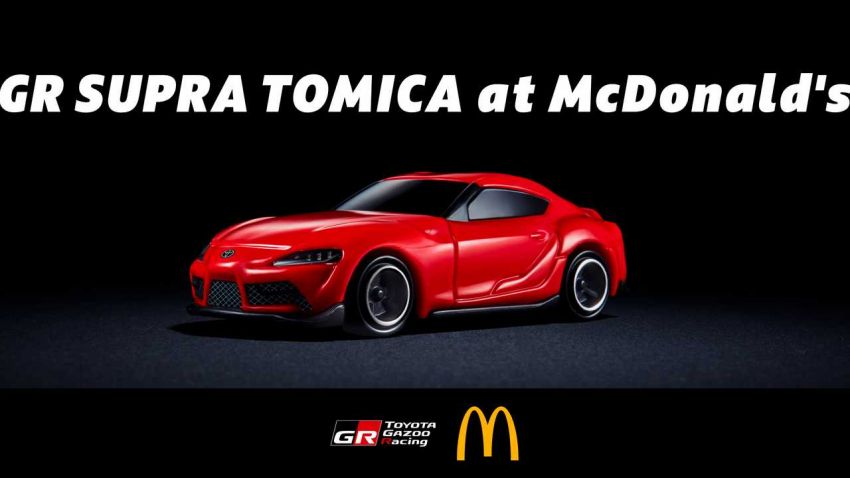 VIDEO: Drift Twins HKS dan Monster Supra – kolobrasi McD & GR untuk Happy Meal dengan hadiah Tomica 1112253