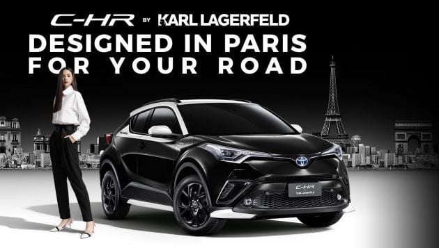 Toyota C-HR by Karl Lagerfeld officially launched in Thailand – limited to 200 units; priced at RM161,859